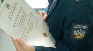 регистрация организации юристом
